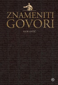 znameniti-govori